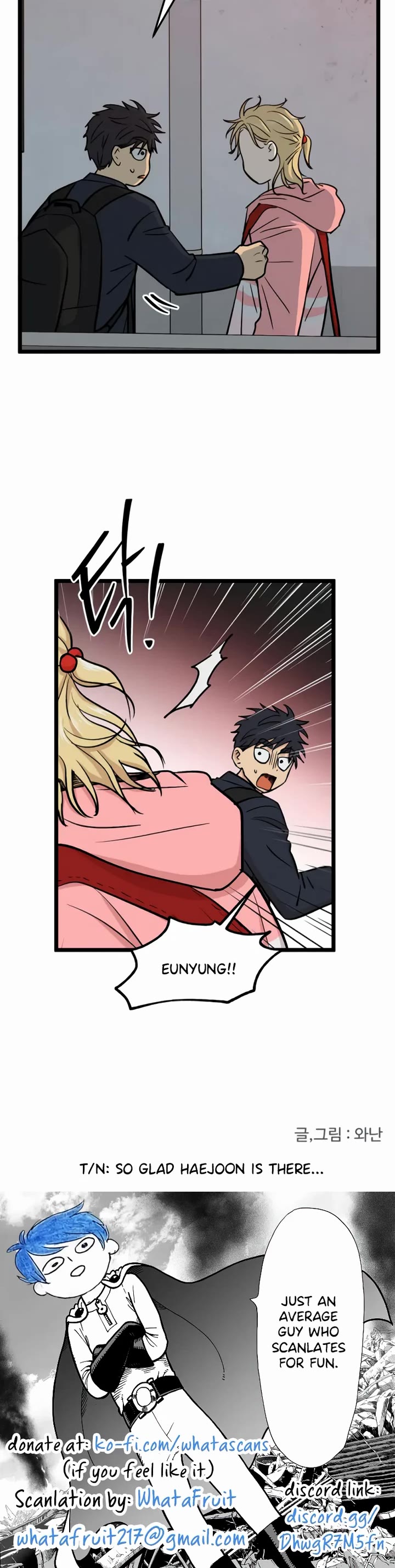 I Have No Home chapter 255 page 30