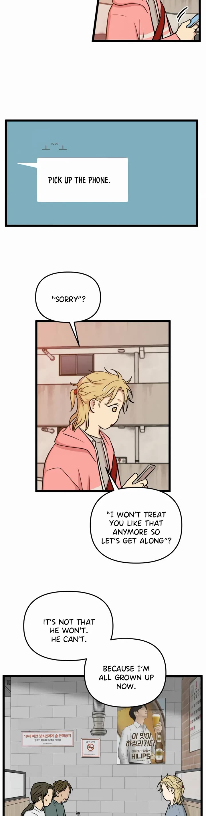 I Have No Home chapter 255 page 6