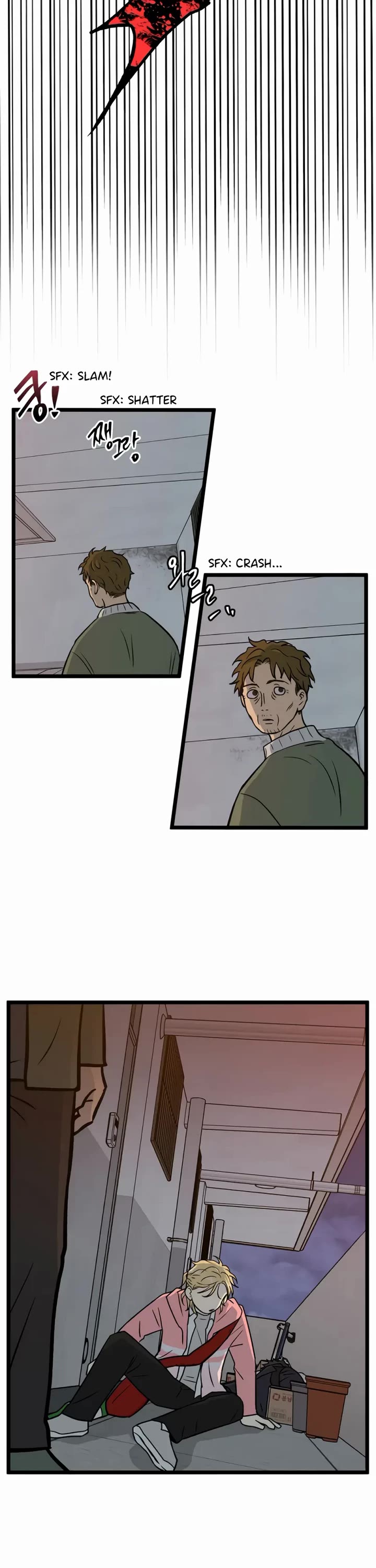 I Have No Home chapter 256 page 18
