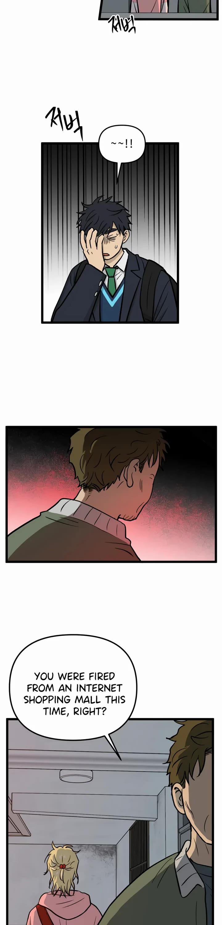 I Have No Home chapter 256 page 4