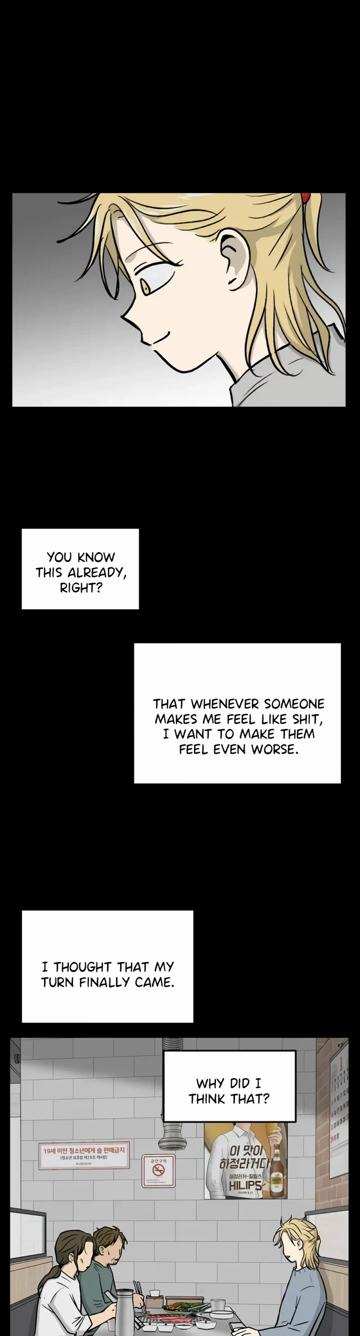 I Have No Home chapter 257 page 10