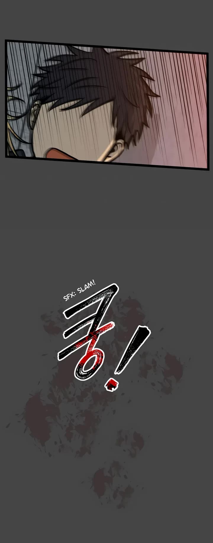 I Have No Home chapter 257 page 14