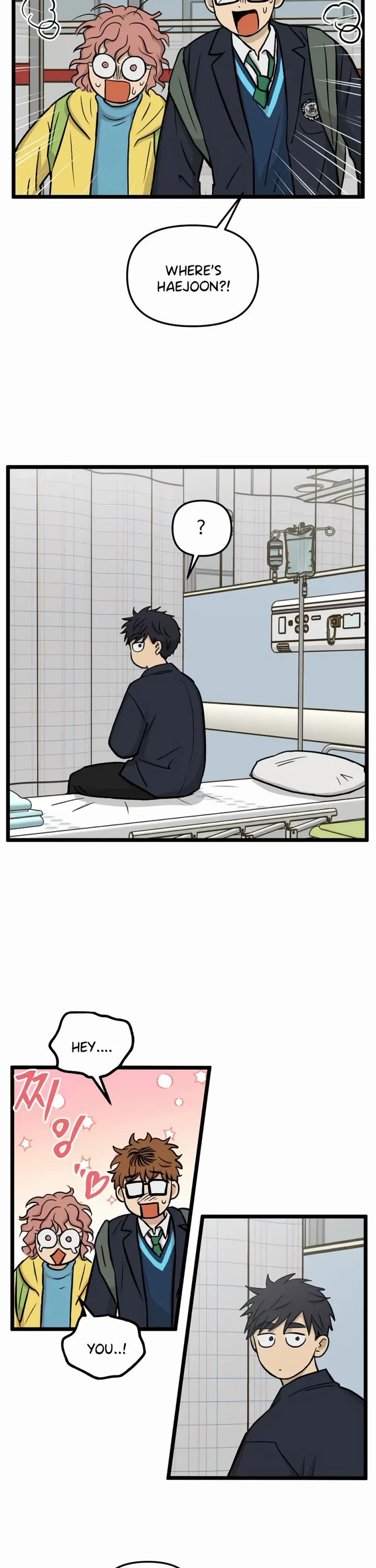 I Have No Home chapter 257 page 23