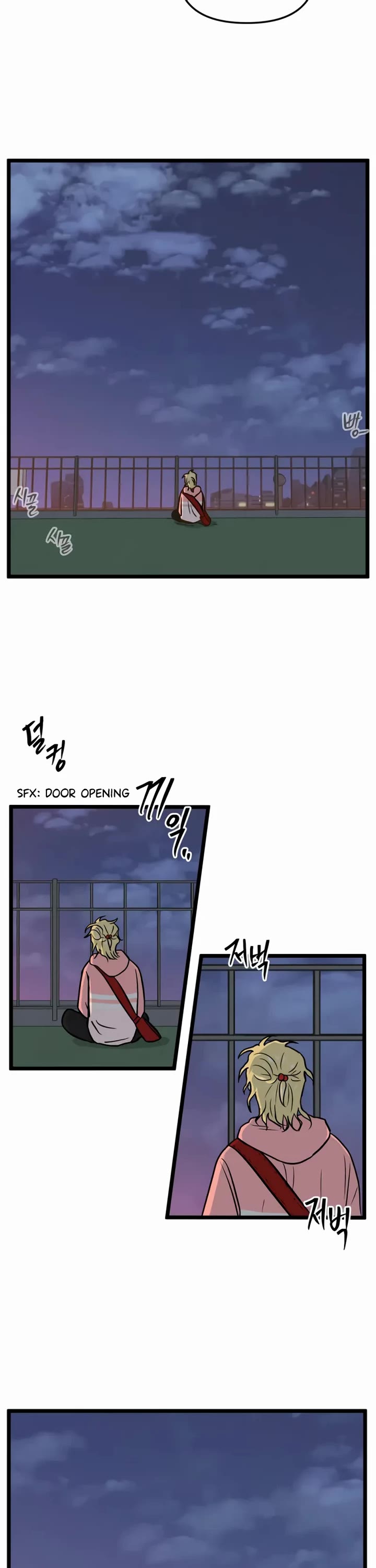 I Have No Home chapter 257 page 26
