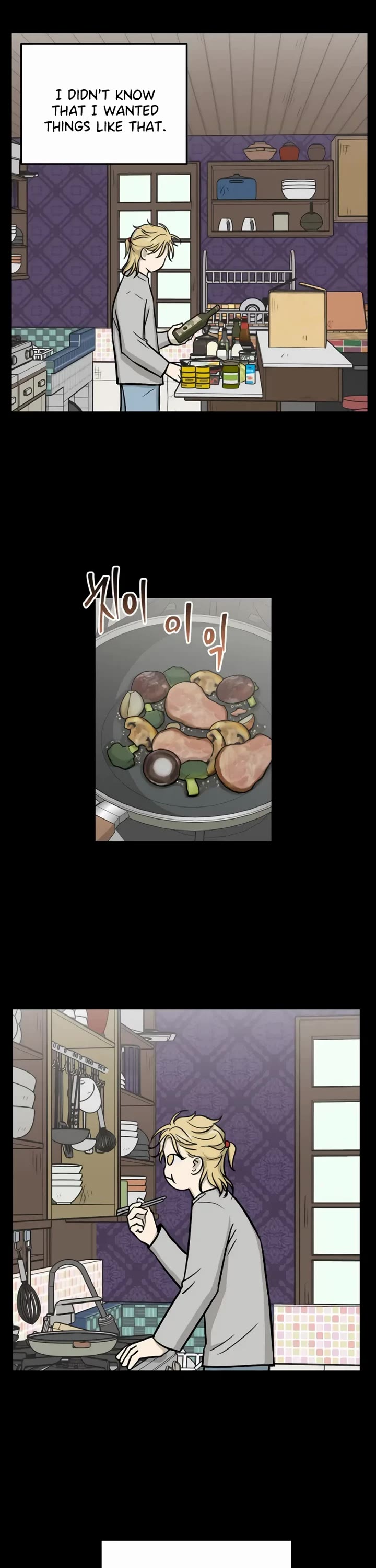 I Have No Home chapter 257 page 6