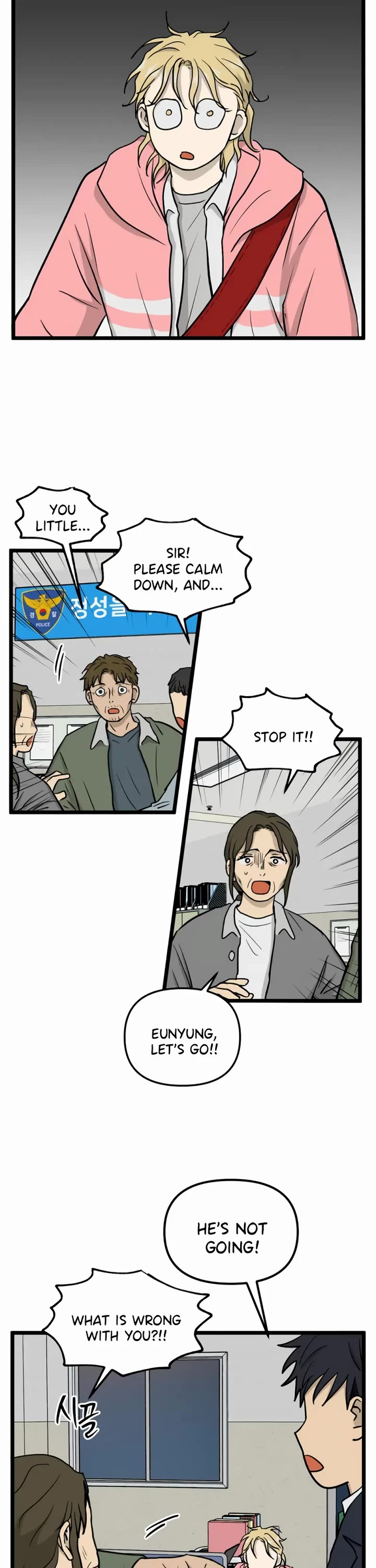 I Have No Home chapter 258 page 19