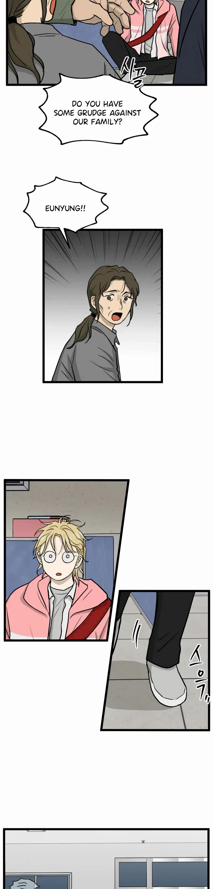 I Have No Home chapter 258 page 20