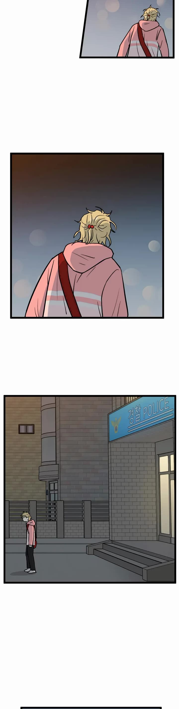 I Have No Home chapter 258 page 22