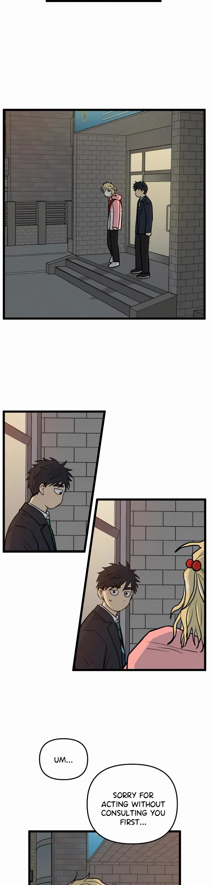 I Have No Home chapter 258 page 24