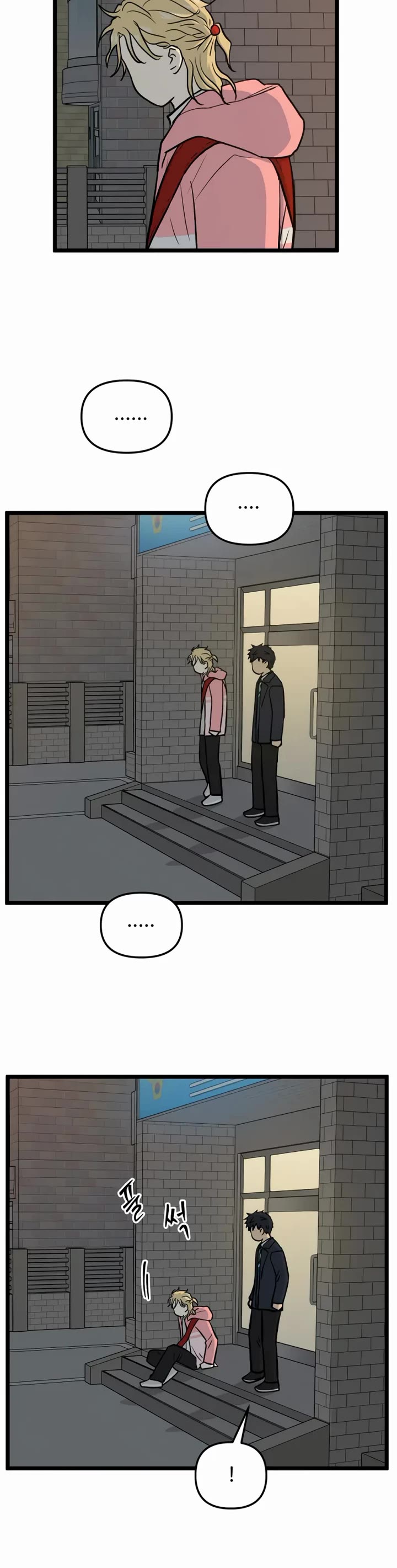 I Have No Home chapter 258 page 25