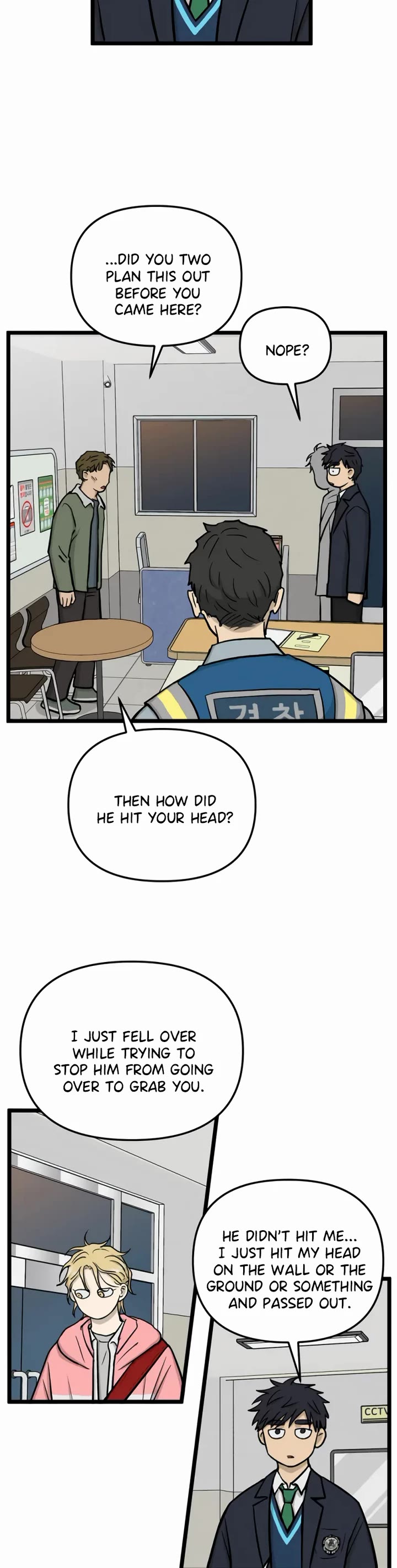 I Have No Home chapter 258 page 9