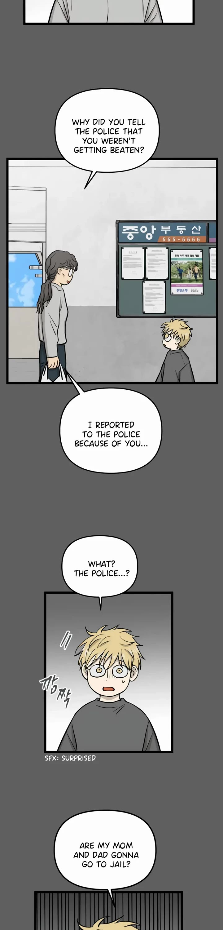I Have No Home chapter 259 page 13