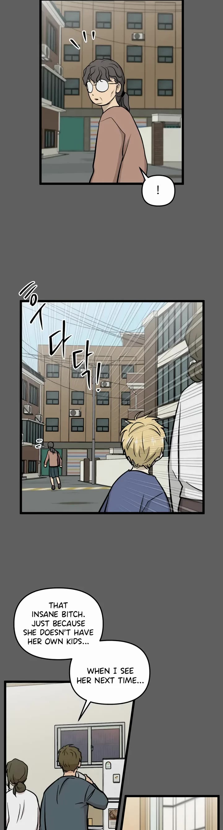 I Have No Home chapter 259 page 17