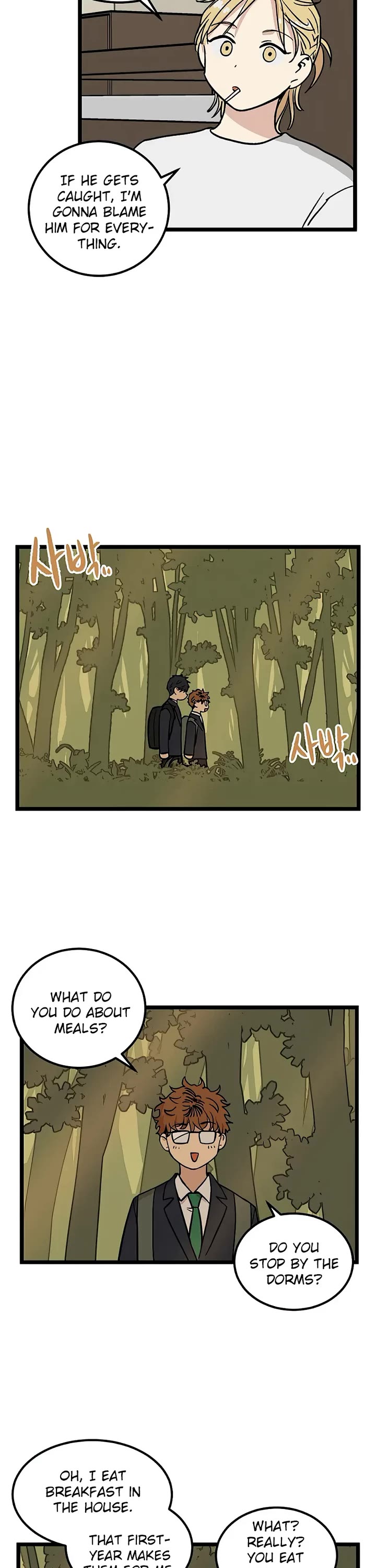 I Have No Home chapter 26 page 11