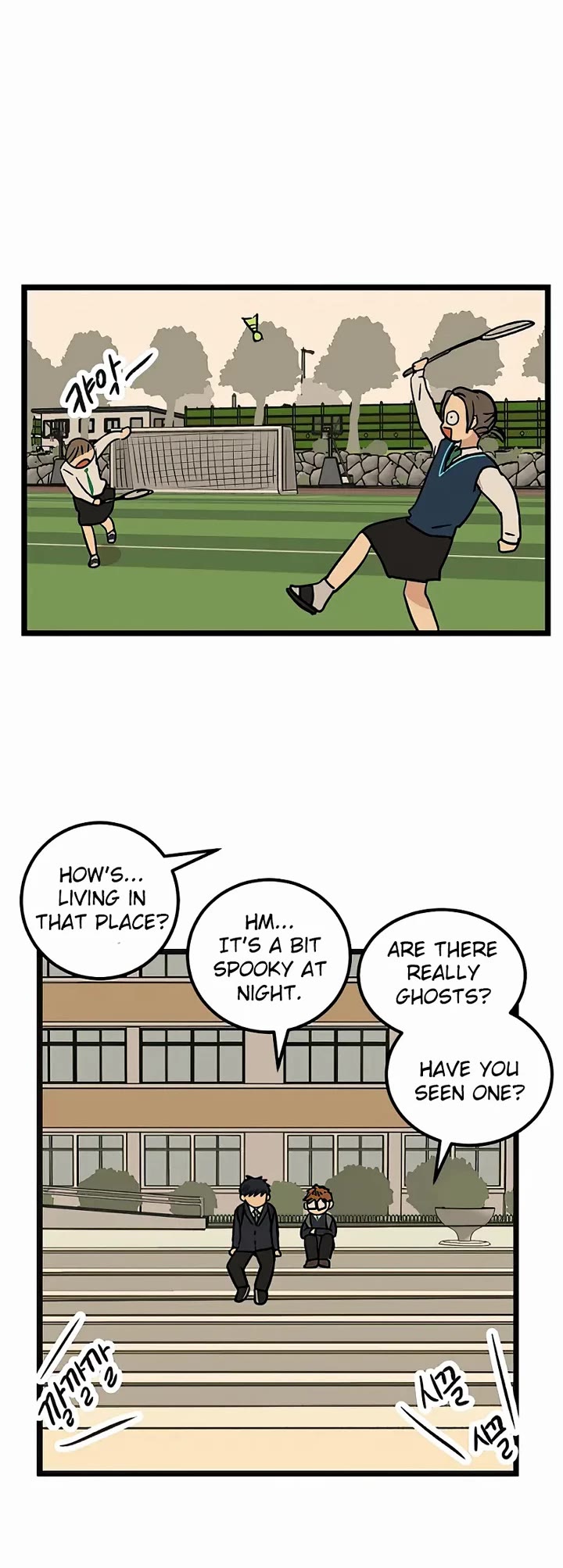 I Have No Home chapter 26 page 4