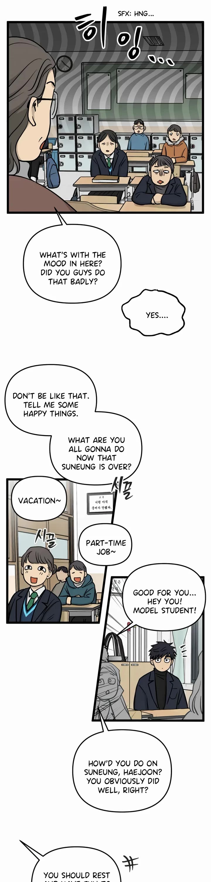 I Have No Home chapter 260 page 13