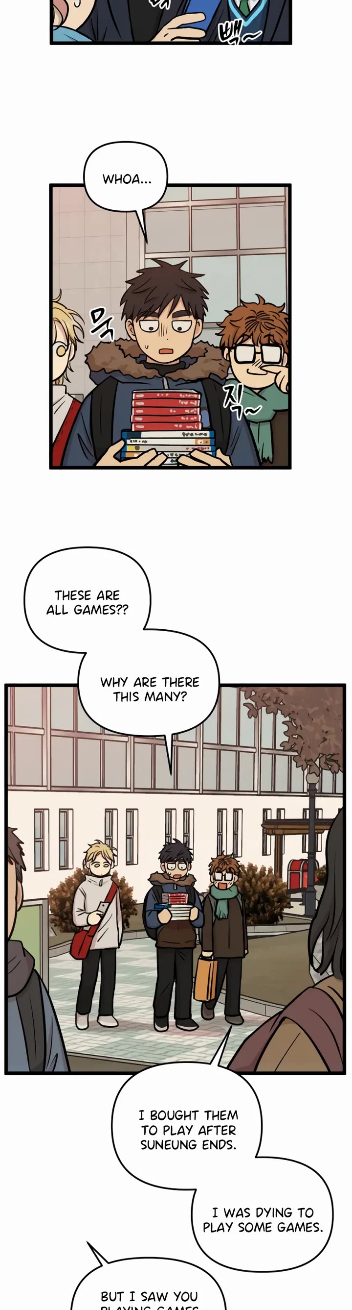 I Have No Home chapter 260 page 18