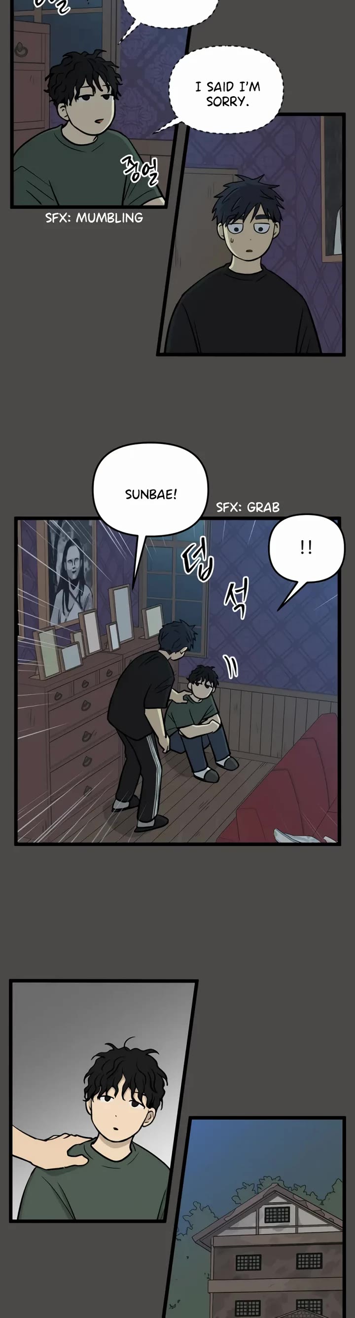 I Have No Home chapter 261 page 10