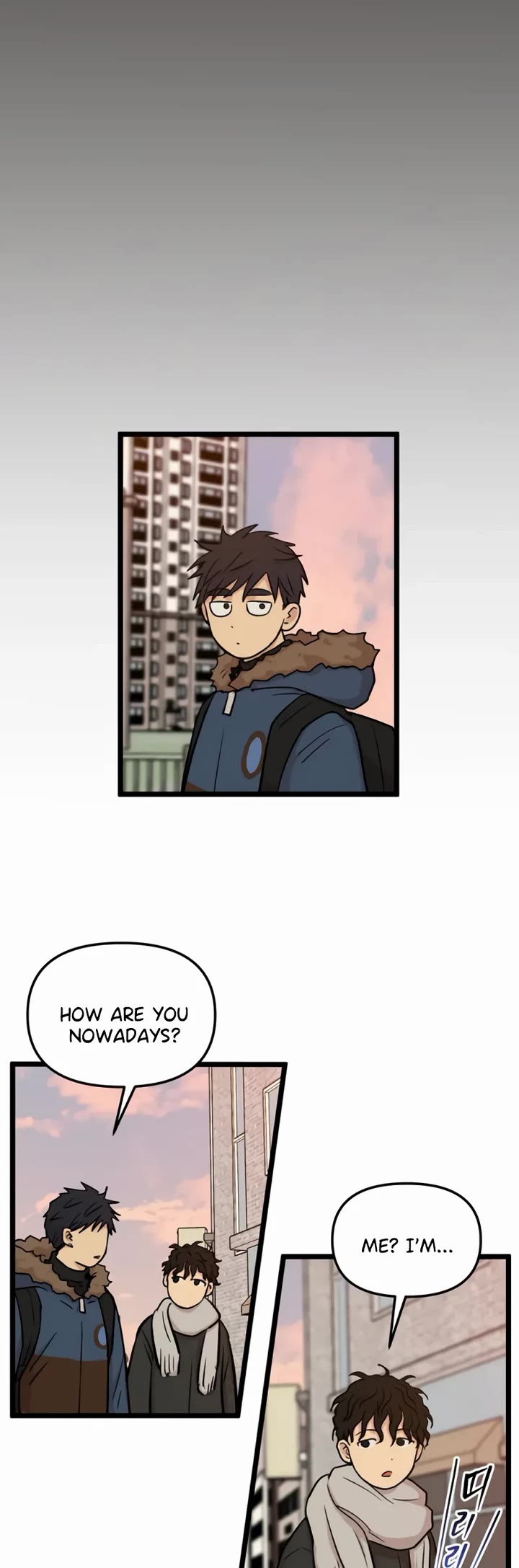 I Have No Home chapter 261 page 14