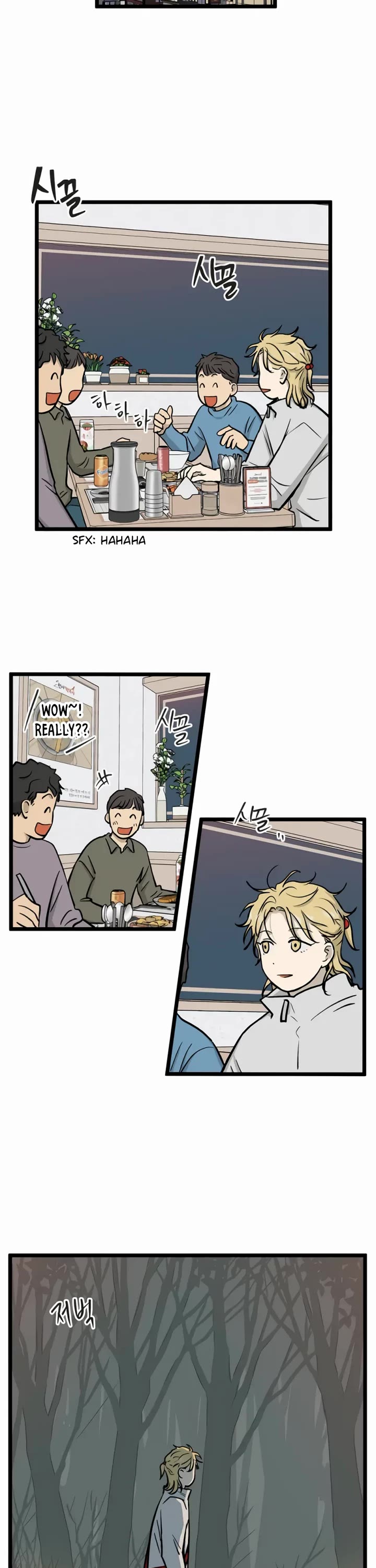 I Have No Home chapter 261 page 16