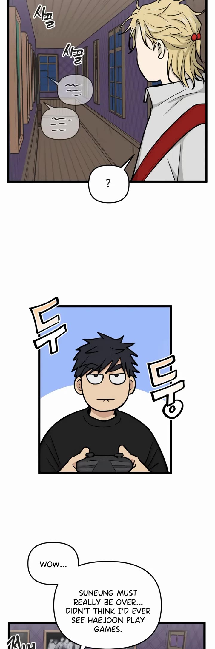I Have No Home chapter 261 page 19