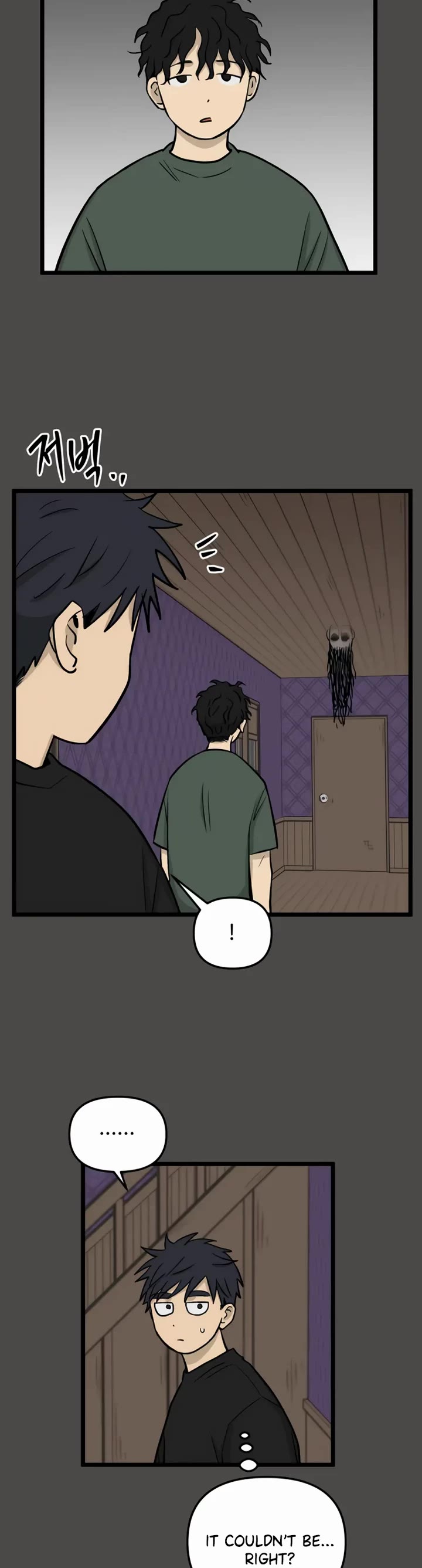 I Have No Home chapter 261 page 2