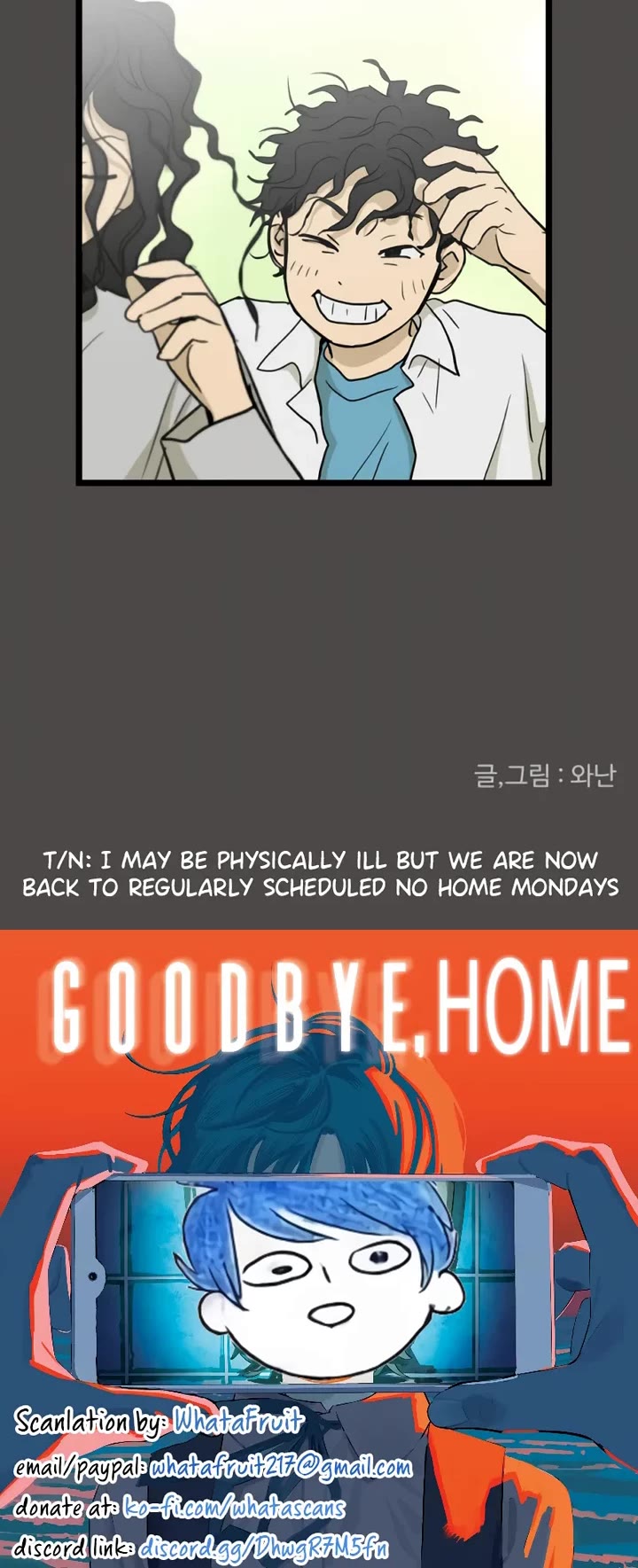 I Have No Home chapter 261 page 25