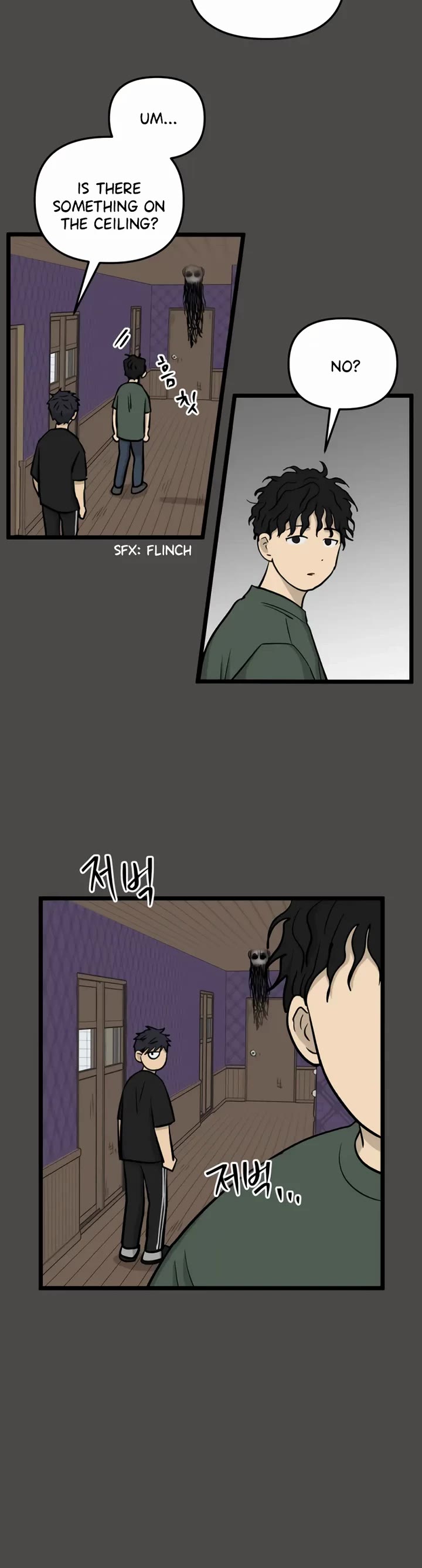 I Have No Home chapter 261 page 3