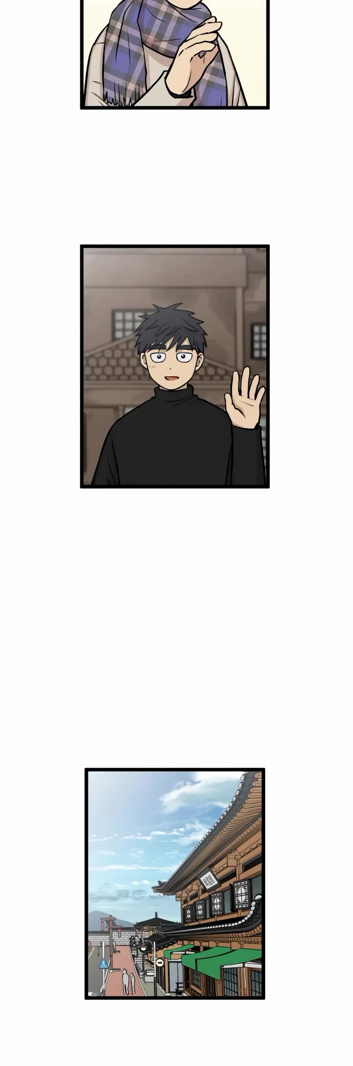 I Have No Home chapter 262 page 13