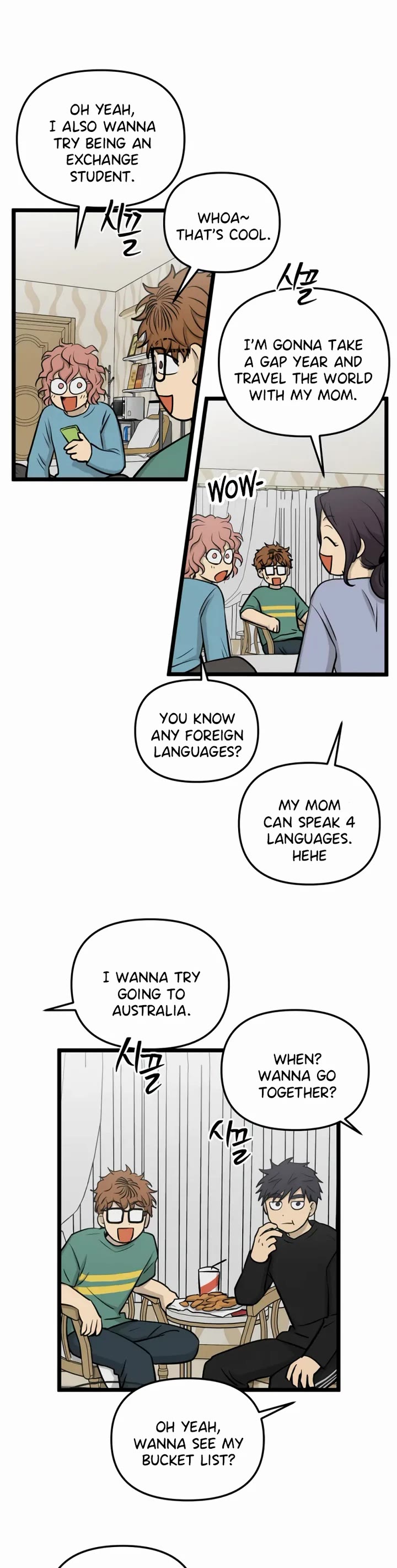I Have No Home chapter 262 page 16