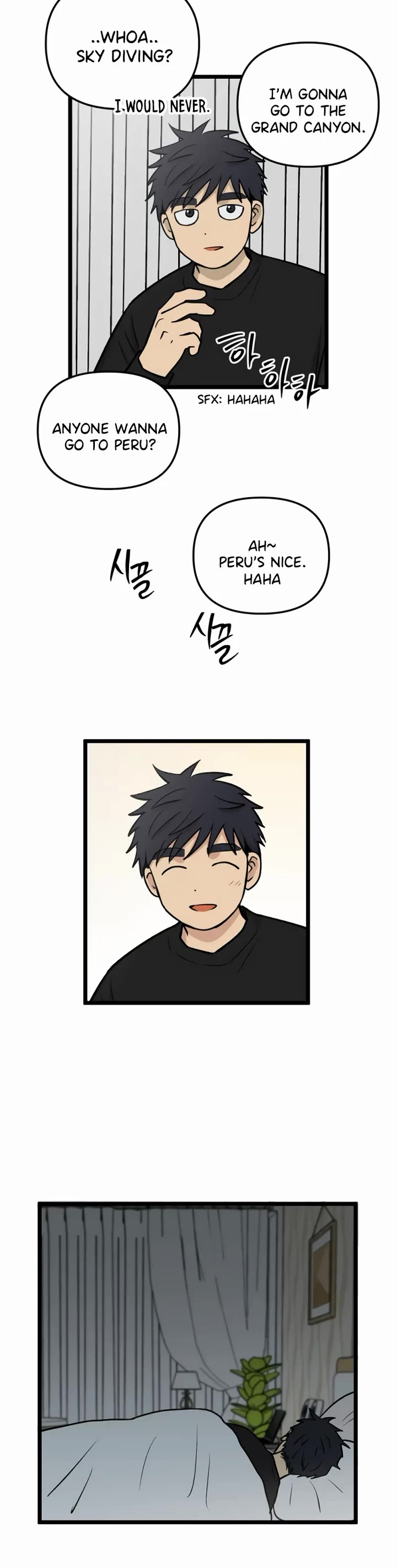 I Have No Home chapter 262 page 17