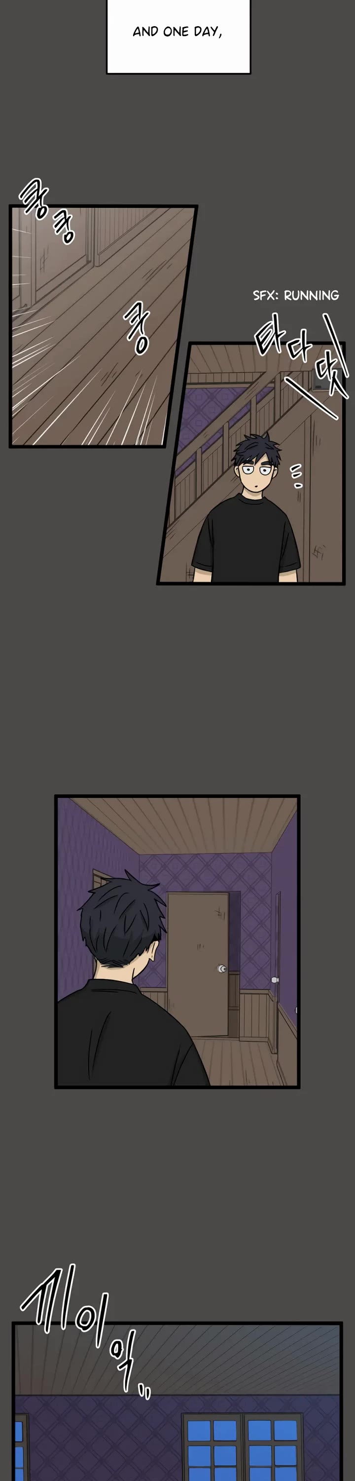 I Have No Home chapter 262 page 23