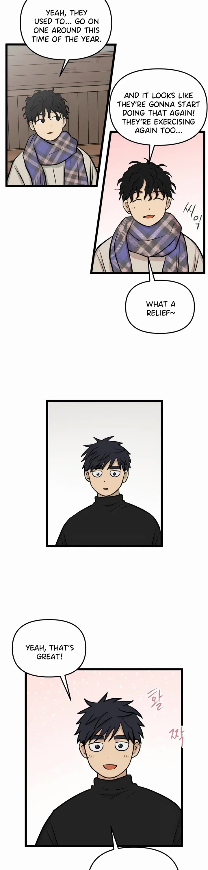 I Have No Home chapter 262 page 9