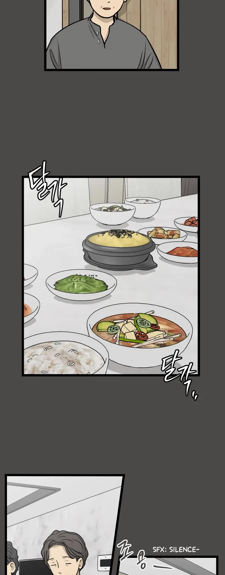 I Have No Home chapter 263 page 2