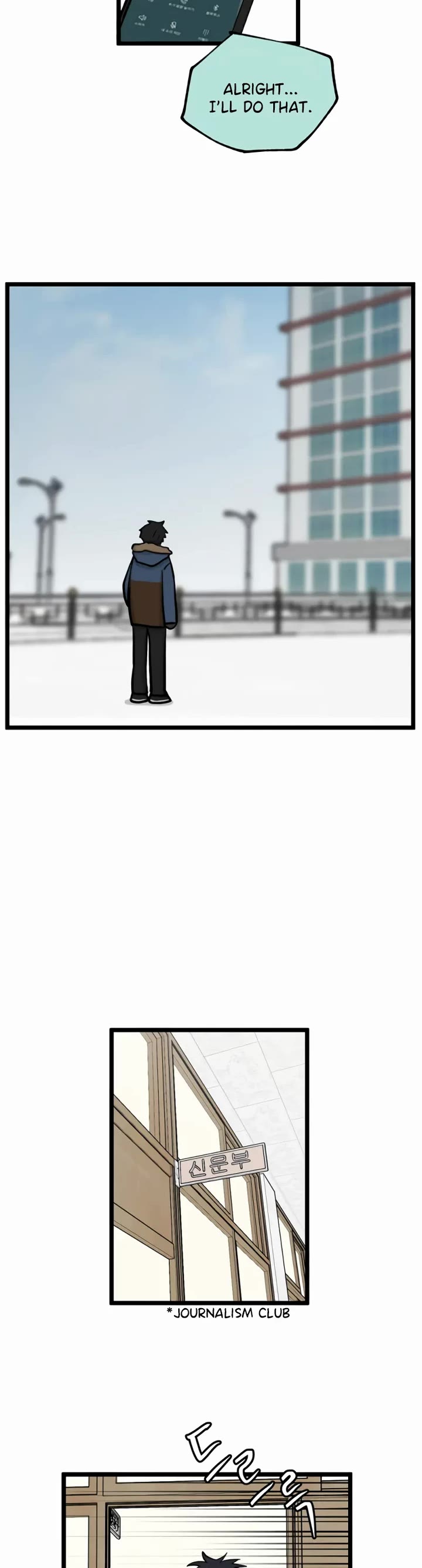 I Have No Home chapter 263 page 28