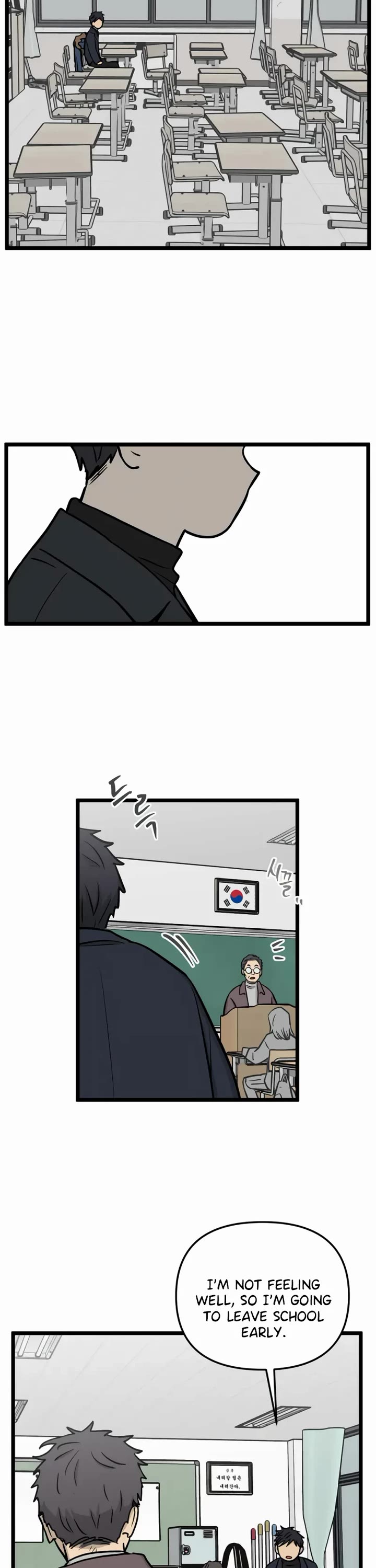 I Have No Home chapter 264 page 11