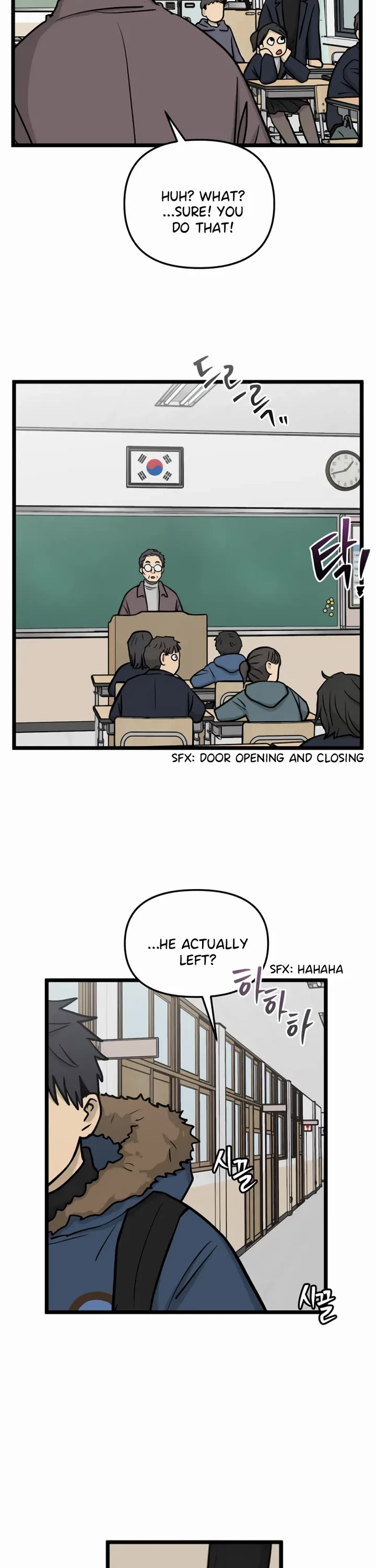 I Have No Home chapter 264 page 12