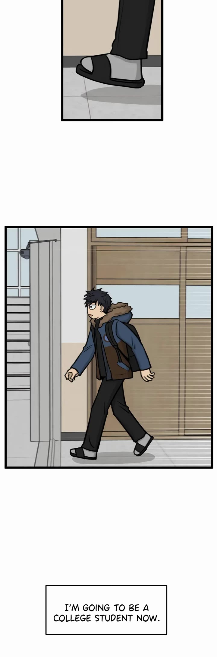 I Have No Home chapter 264 page 13