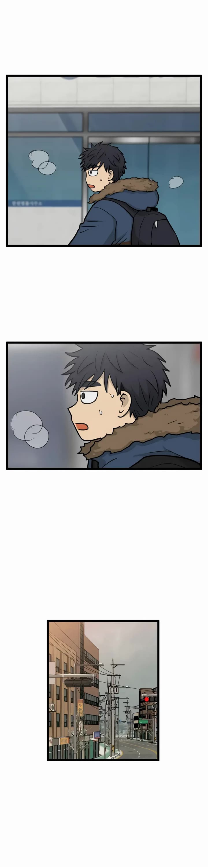 I Have No Home chapter 264 page 15