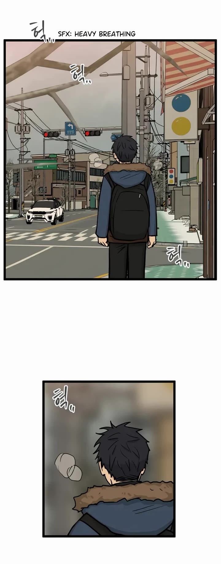 I Have No Home chapter 264 page 16