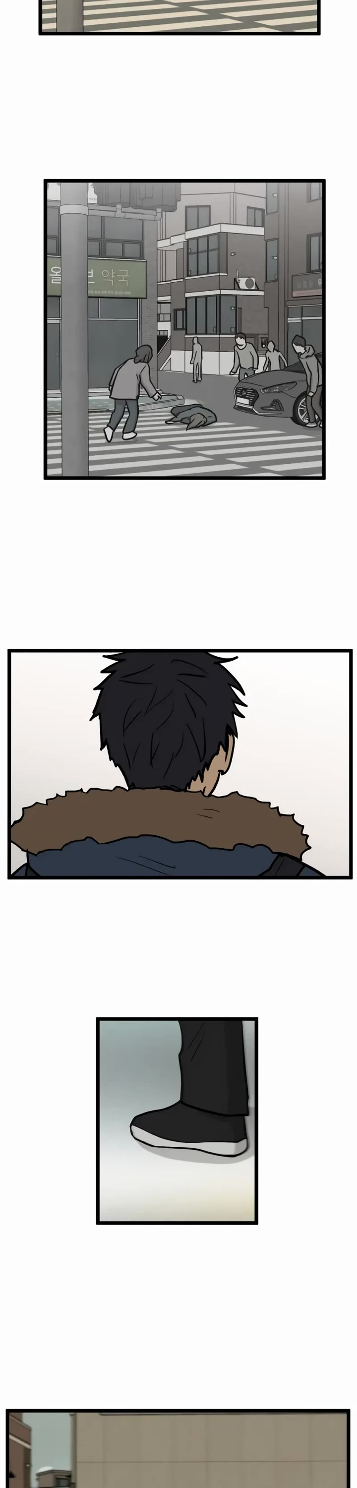 I Have No Home chapter 264 page 18