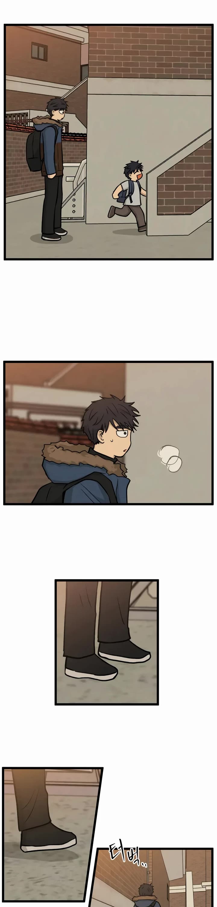 I Have No Home chapter 264 page 30