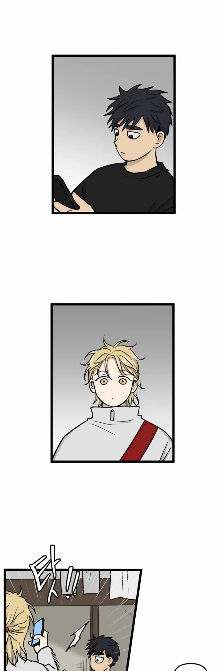 I Have No Home chapter 264 page 4