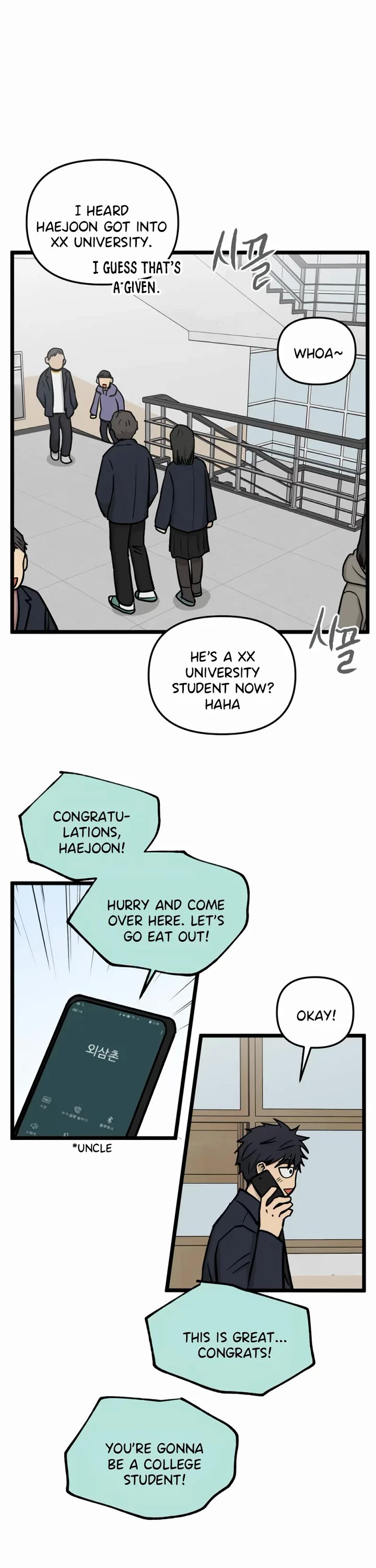 I Have No Home chapter 264 page 6