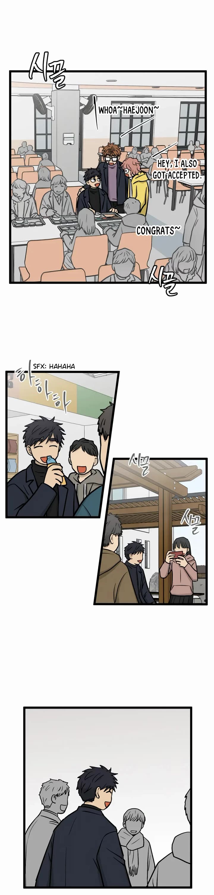 I Have No Home chapter 264 page 7