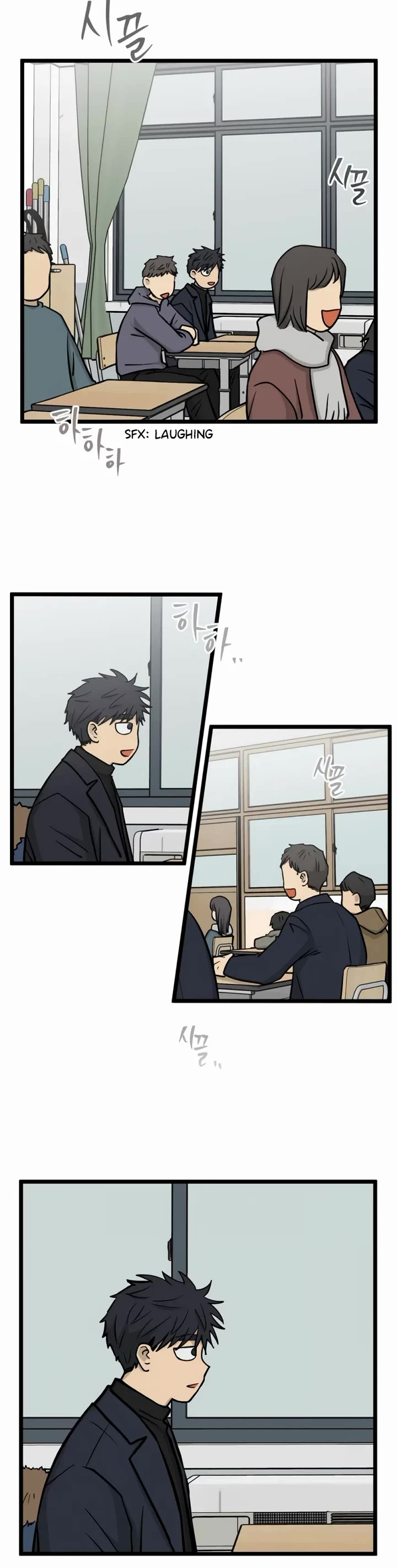 I Have No Home chapter 264 page 9