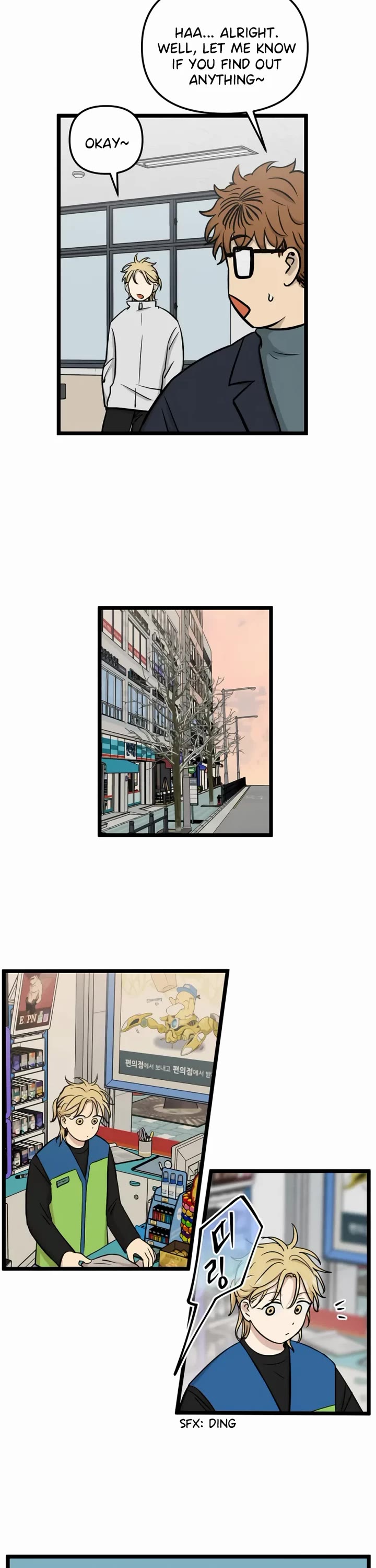 I Have No Home chapter 265 page 10