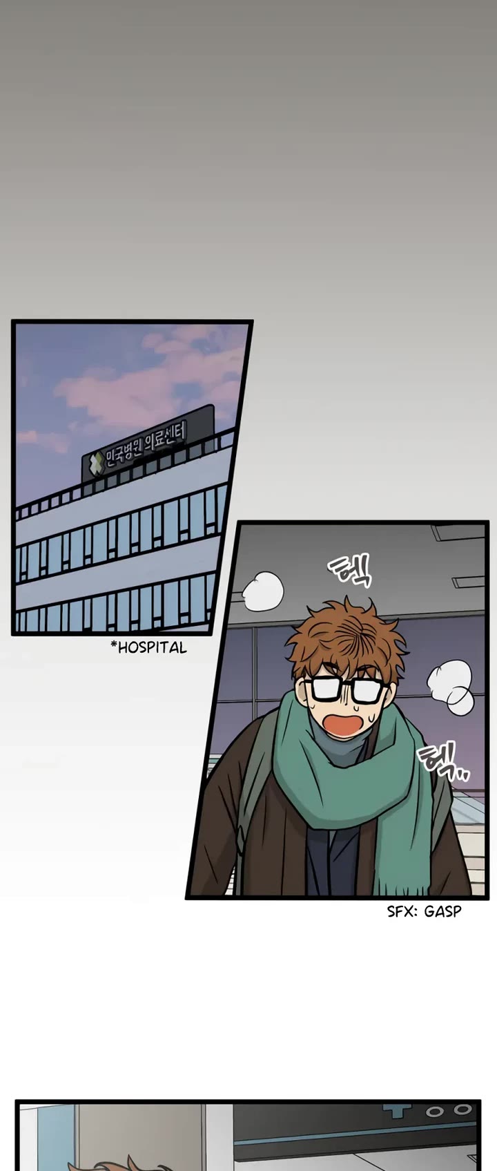 I Have No Home chapter 265 page 28