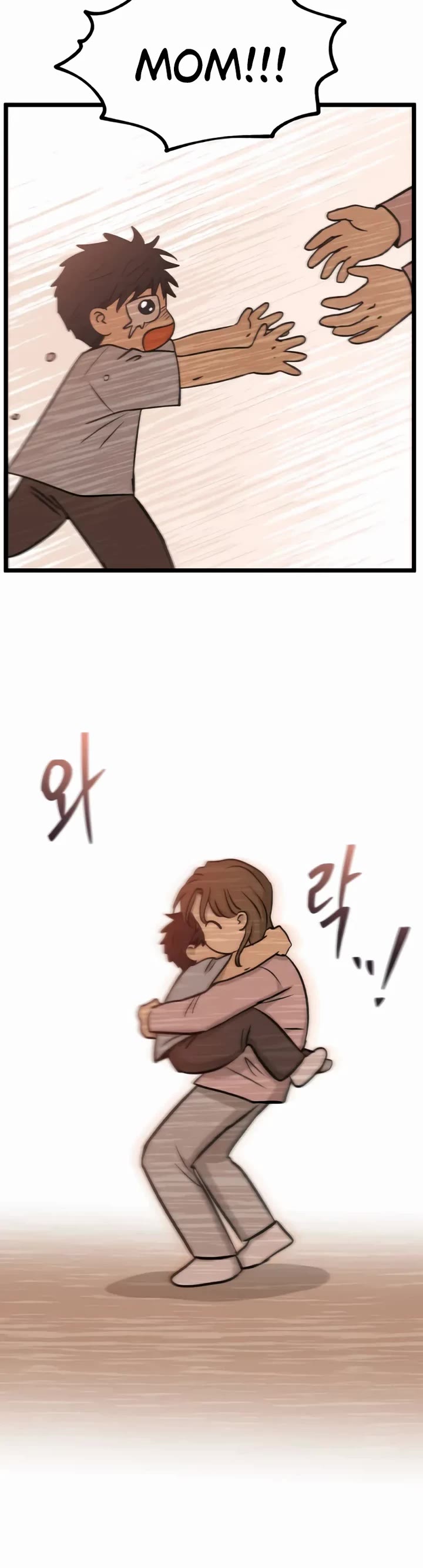 I Have No Home chapter 265 page 3