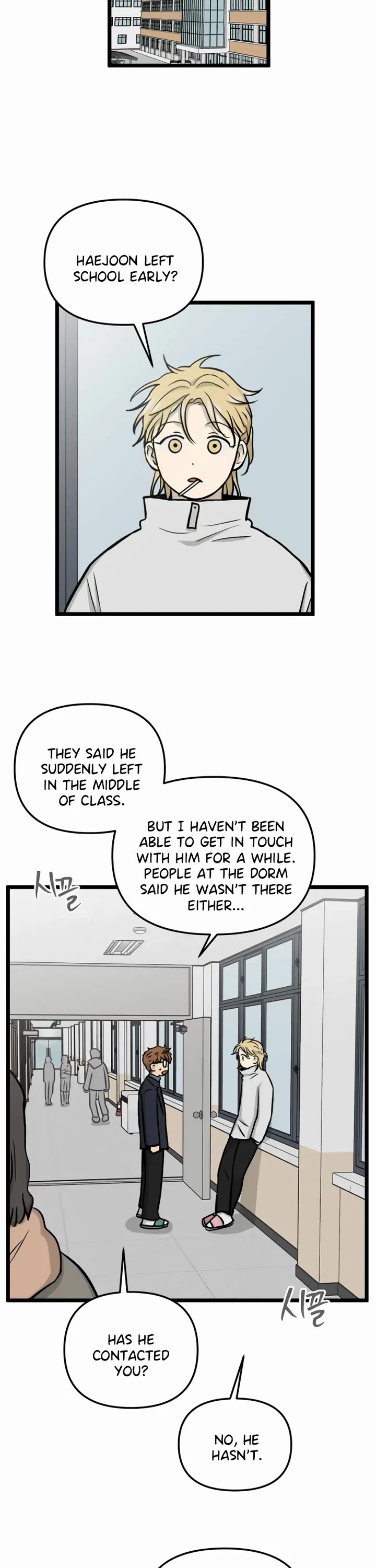 I Have No Home chapter 265 page 9